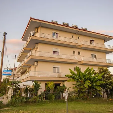 Polymnia Олимпиаки-Акти